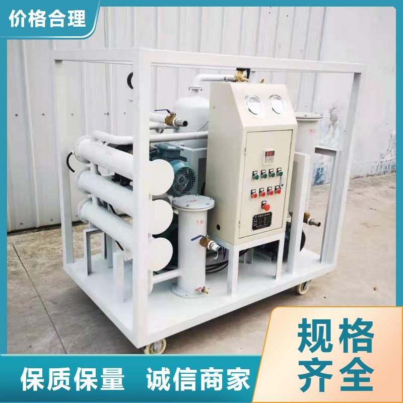 白沙县氧化锌避雷器阻性电流测试仪校准装置大厂生产品质