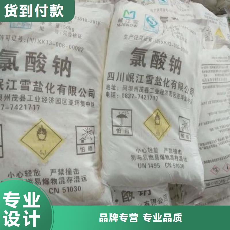 水处理化学品椰壳活性炭品质有保障现货交易