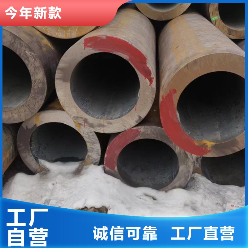 无缝钢管Q355E无缝钢管厂家规格全当地经销商