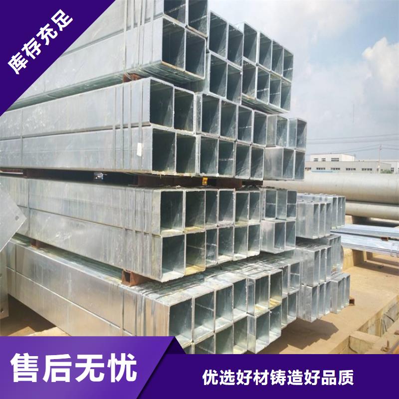 方管-挤压无缝钢管丰富的行业经验库存齐全厂家直供
