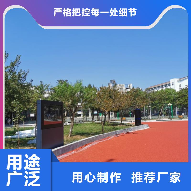 【智慧AI智能竞速跑道价格实惠工厂直供】无中间商厂家直销