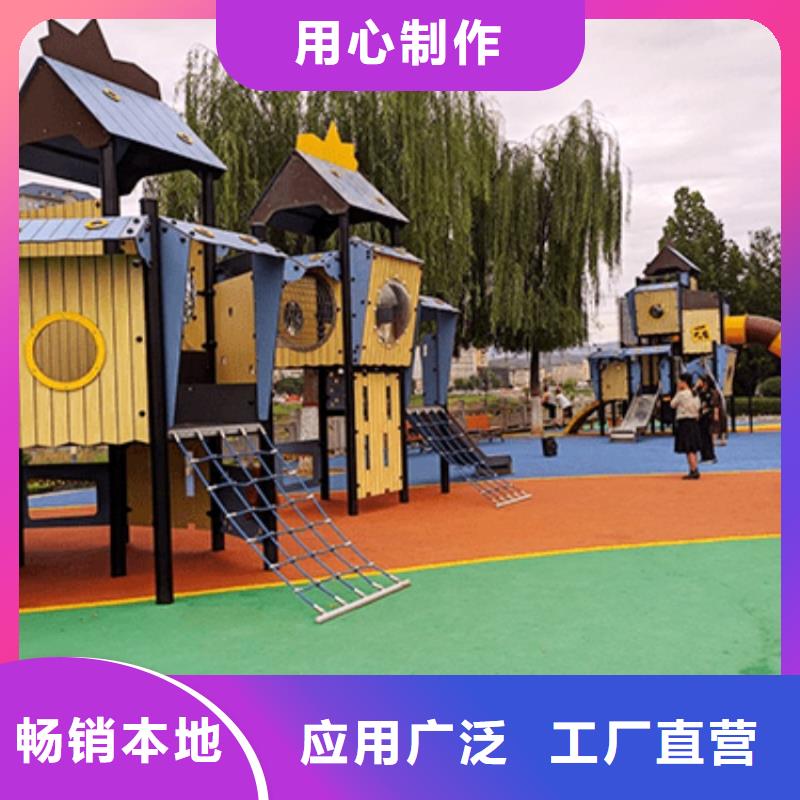 智慧,【公园健身大屏步道厂家】量大更优惠好货直供