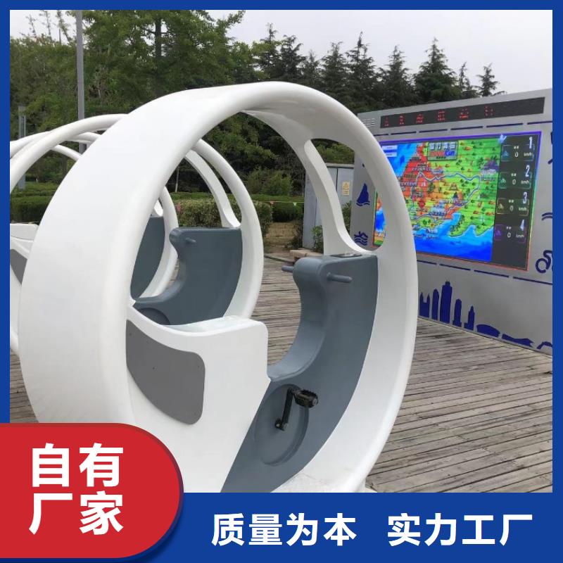 智慧智慧跑道一件也发货本地制造商