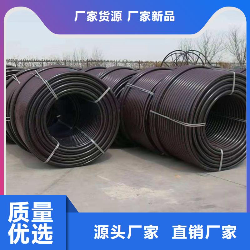 PE硅芯管MPP电缆保护管选择我们选择放心实体诚信经营