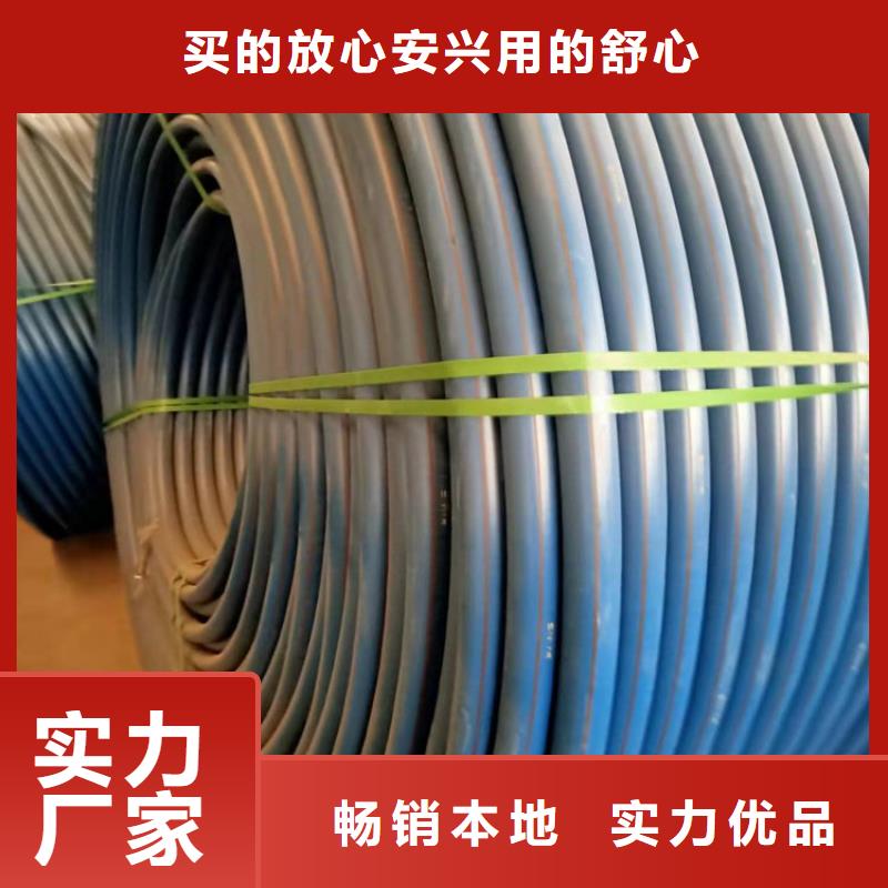 【PE硅芯管】MPP电力管精挑细选好货实力厂家直销