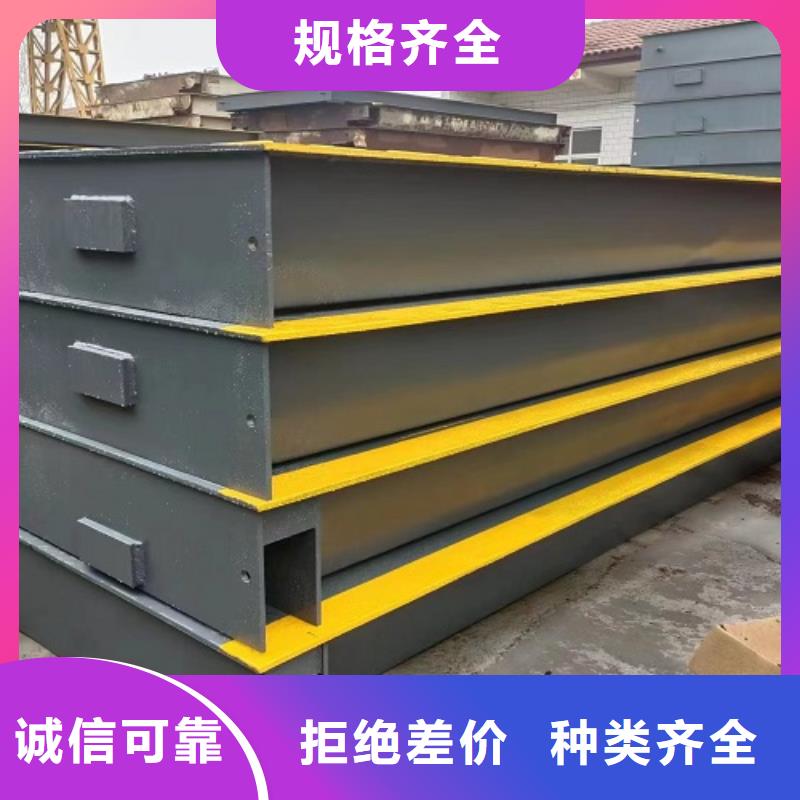 地磅-汽车衡产品细节品质可靠