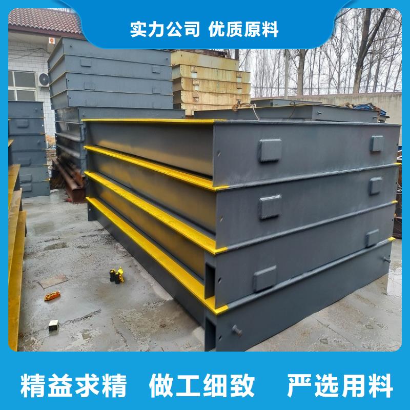 地磅,【地磅秤】海量库存快捷的物流配送