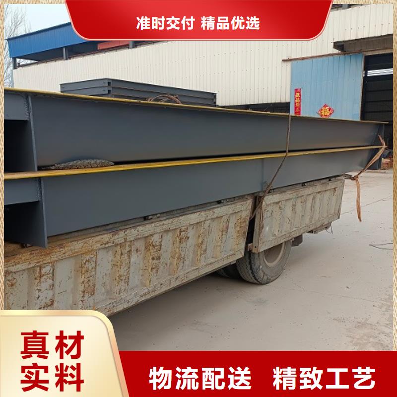 电子地磅传感器品质无所畏惧本地公司