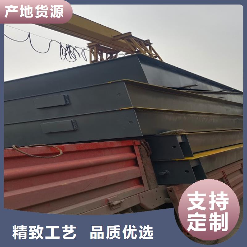 电子地磅电子磅品质值得信赖交货准时