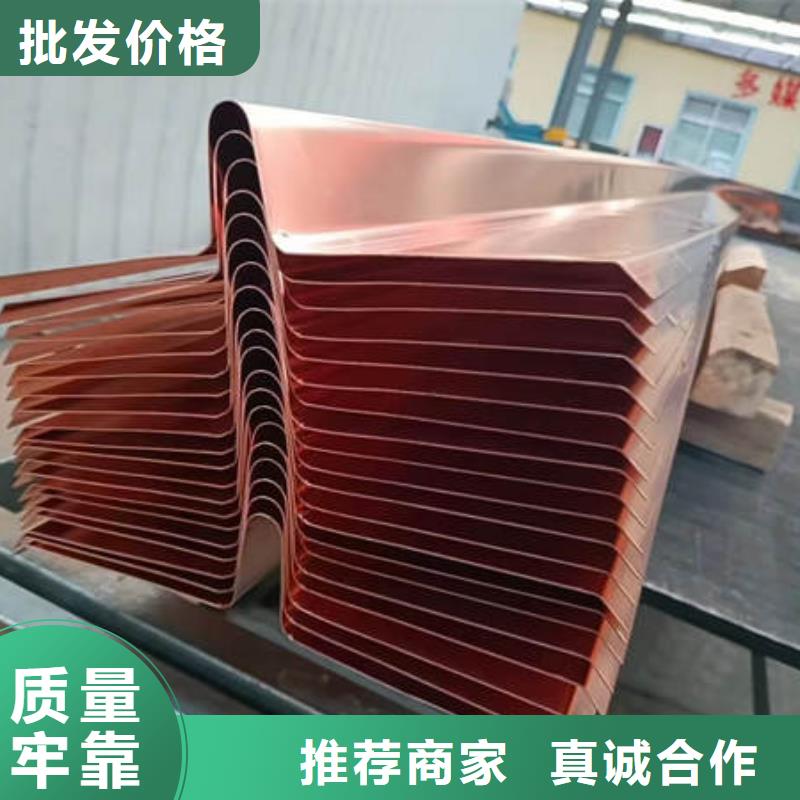 止水铜片-抗裂纤维销售的是诚信精选优质材料