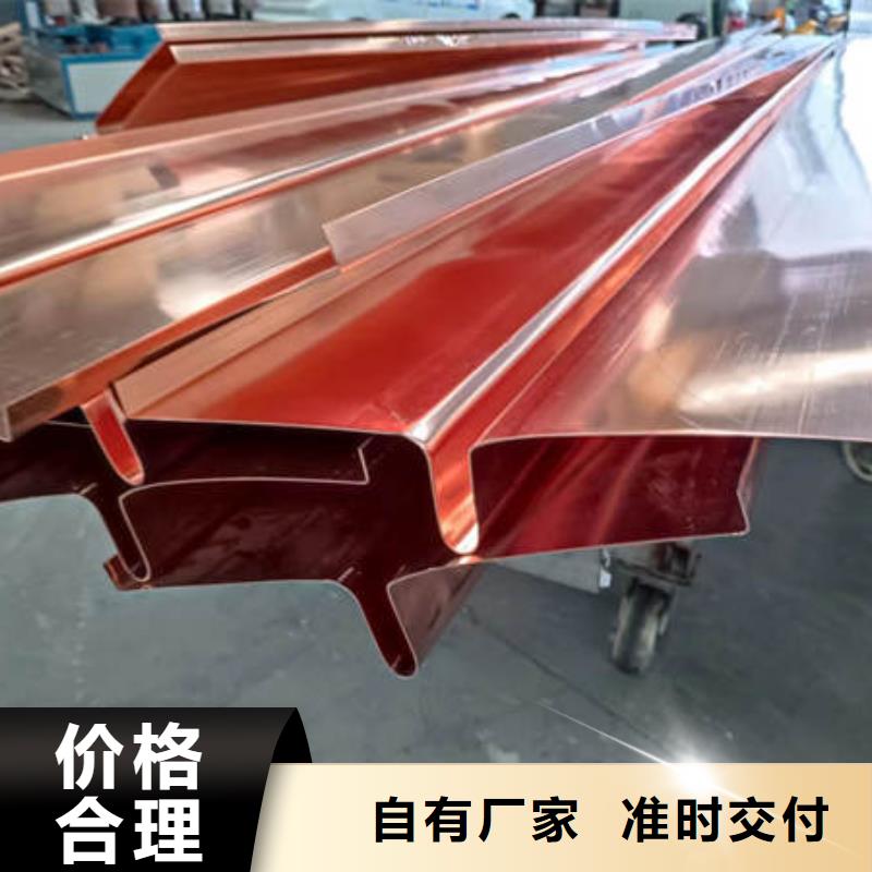 止水铜片【沥青麻筋】量大更优惠品牌企业