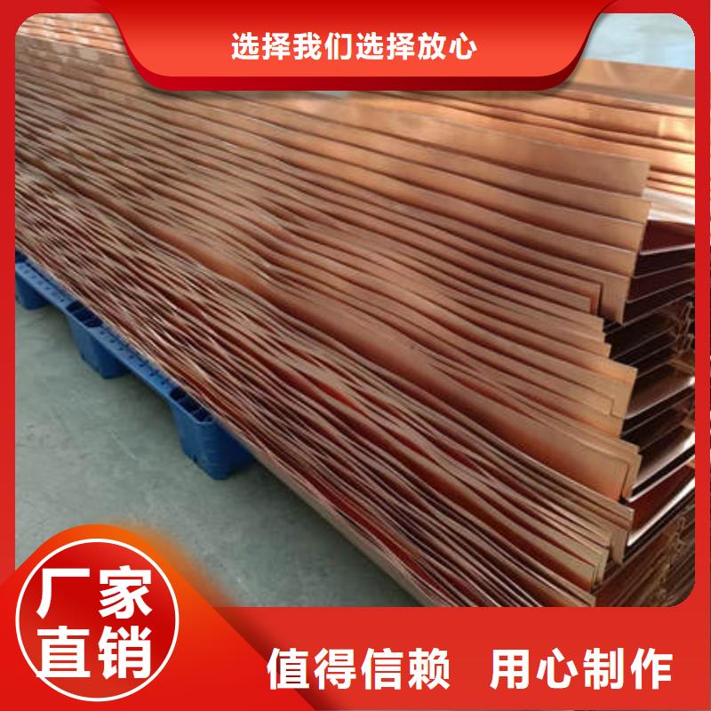 【止水铜片土工布本地厂家值得信赖】合作共赢