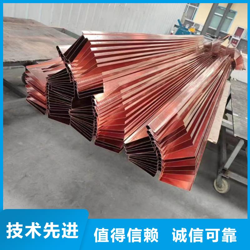 止水铜片畅销当地工厂认证