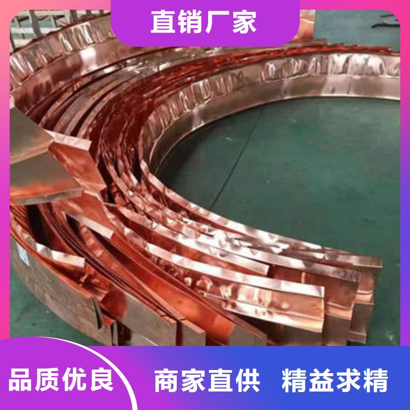 止水铜片工厂批发性能稳定