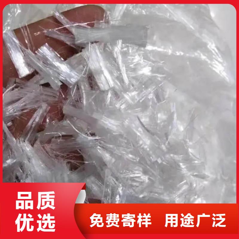 【聚丙烯纤维沥青麻筋品质信得过】现货