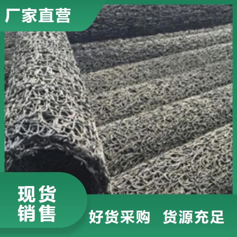 【塑料盲沟】车库排水板质量可靠同城生产厂家