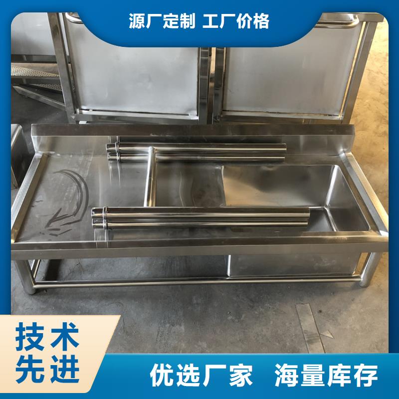 不锈钢水池_不锈钢货架打造行业品质原厂制造