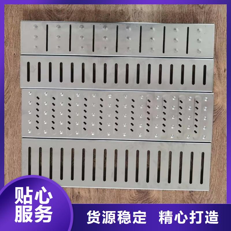【不锈钢地沟盖板不锈钢水池经验丰富品质可靠】本地供应商