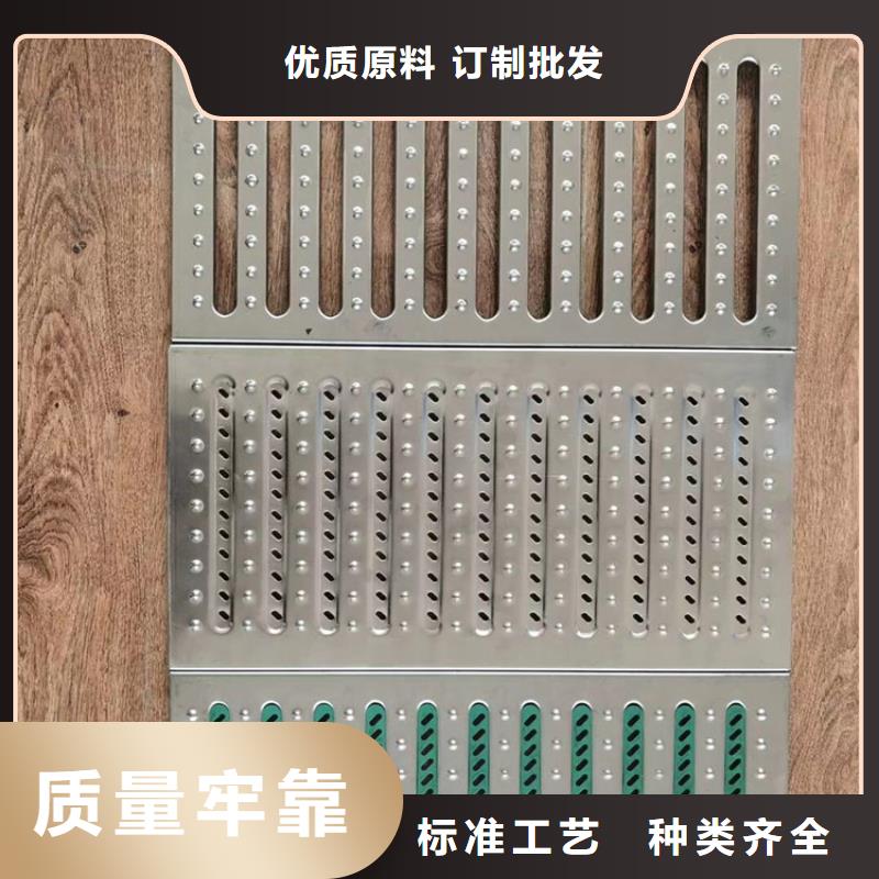 不锈钢地沟盖板高性价比优质材料厂家直销