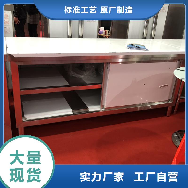 【不锈钢工作台拖把池全品类现货】放心购