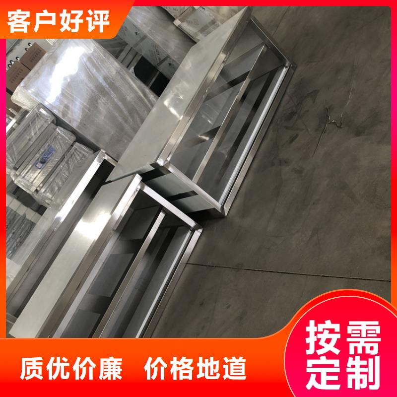 不锈钢工作台_不锈钢水池用心做好每一件产品本地公司