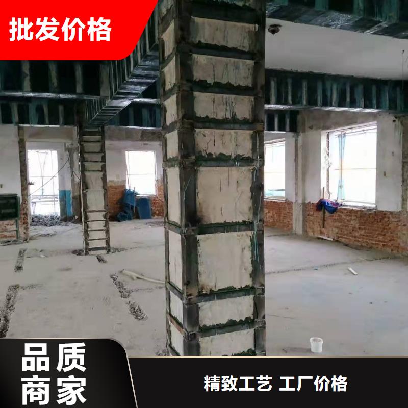 环氧粘钢胶当地生产商