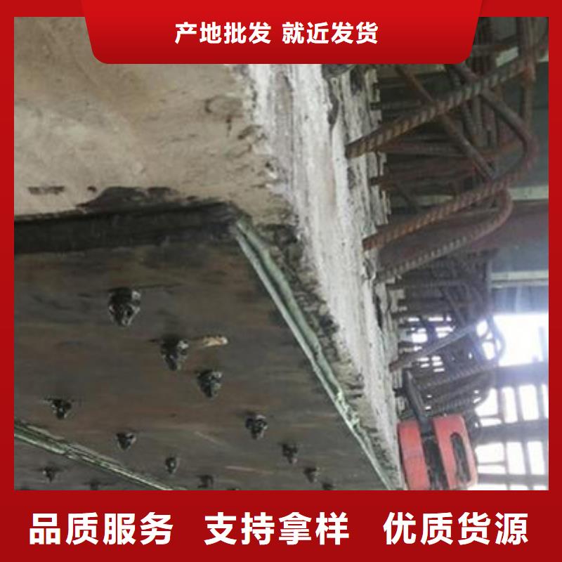 粘钢胶型号齐全货源足质量好