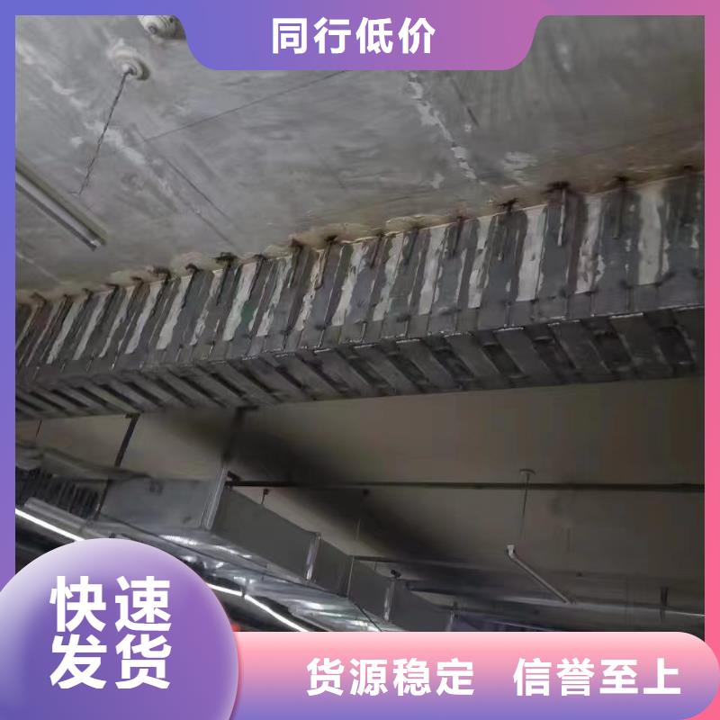 环氧粘钢胶生产基地当地供应商