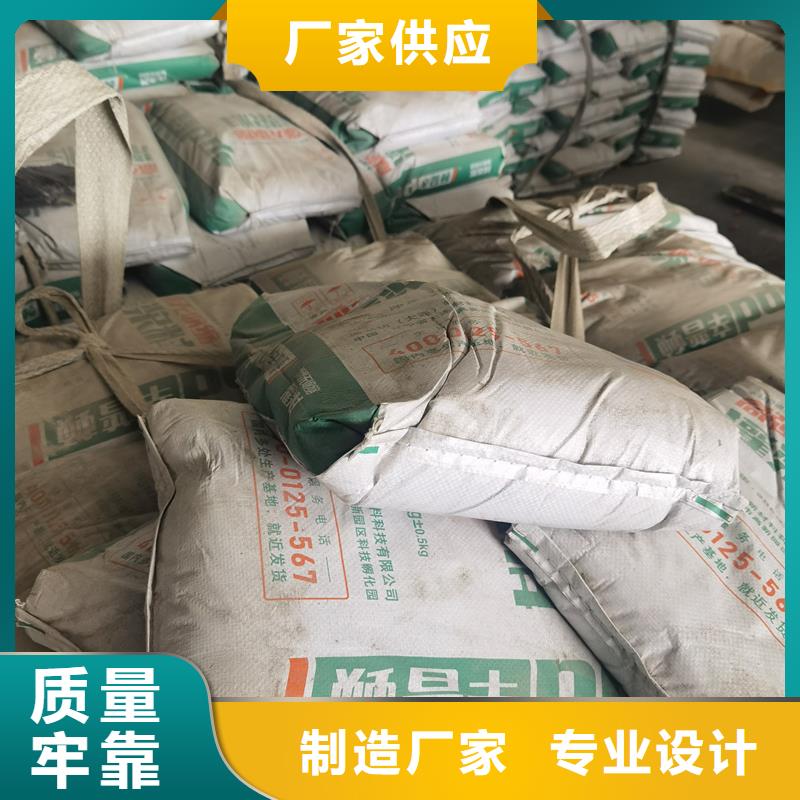 HGM型灌浆料产品介绍把实惠留给您