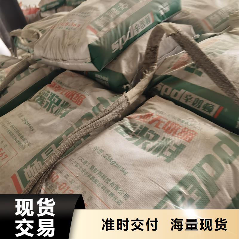 SGM-BY系列灌浆料产品介绍对质量负责