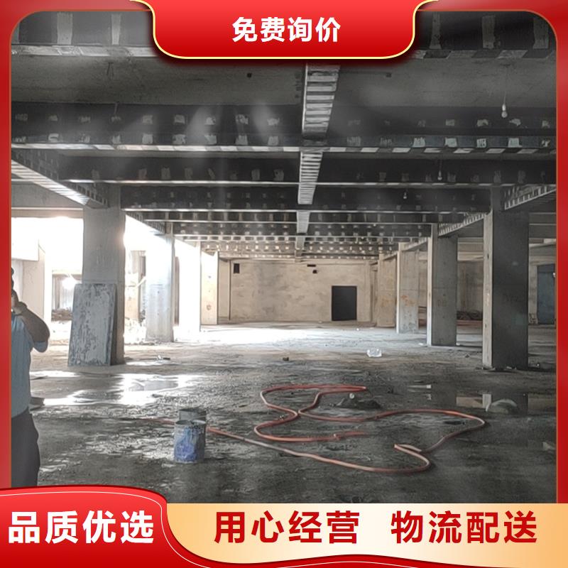 改性环氧碳纤维胶价格附近供应商