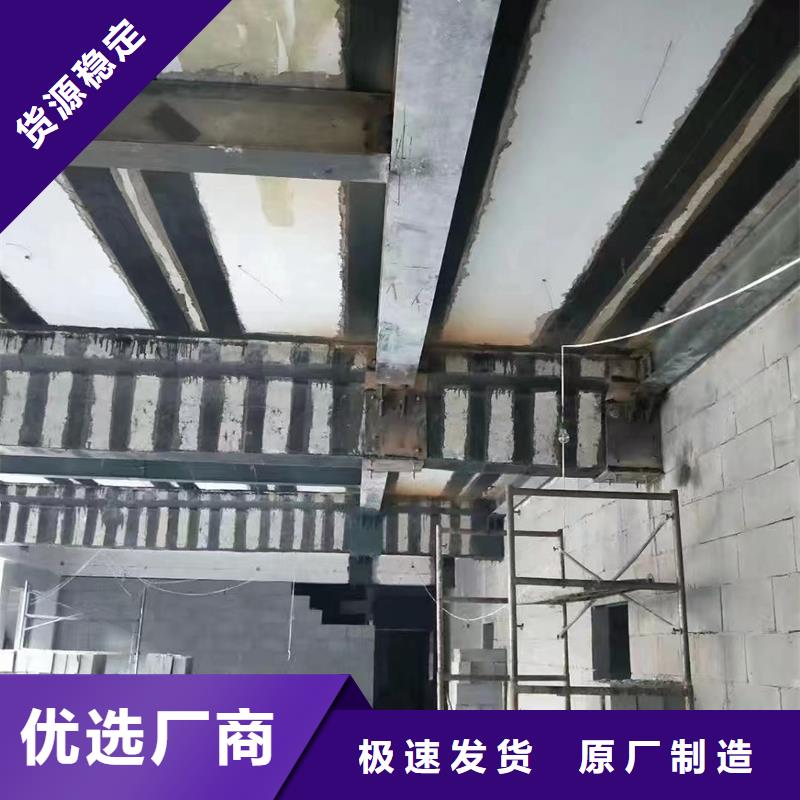 碳纤维胶生产厂家本地服务商