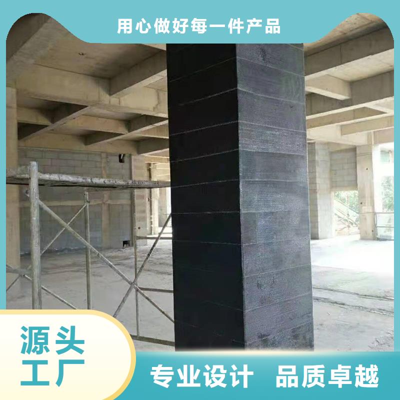 碳纤维浸渍胶厂家供应同城服务商