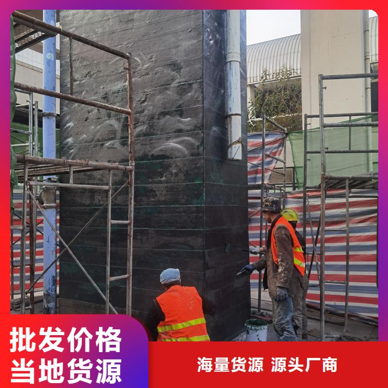 碳纤维加固胶全国配送设计制造销售服务一体