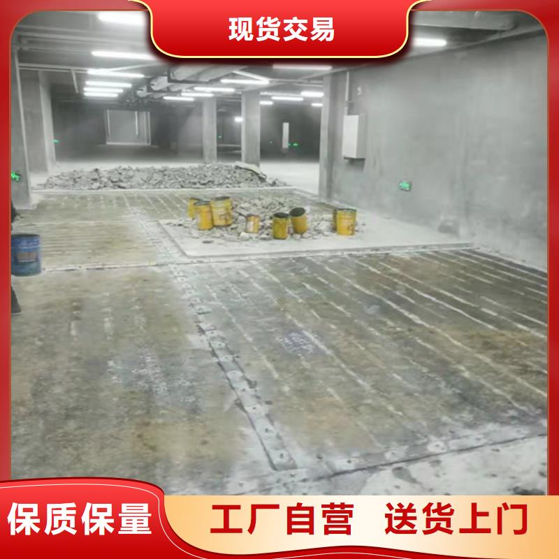 碳纤维布胶正规厂家本地货源
