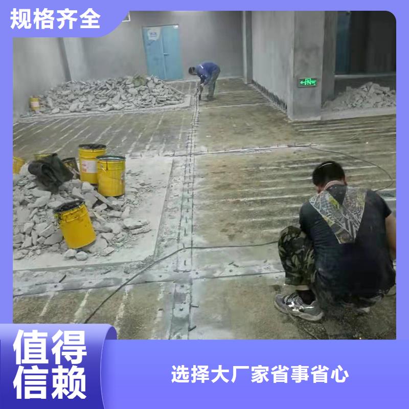 碳纤维胶零售厂家销售