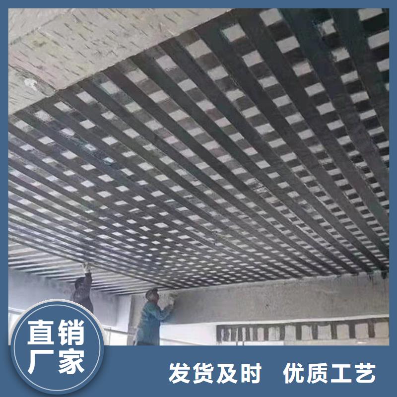 碳胶实体厂家用心做好每一件产品