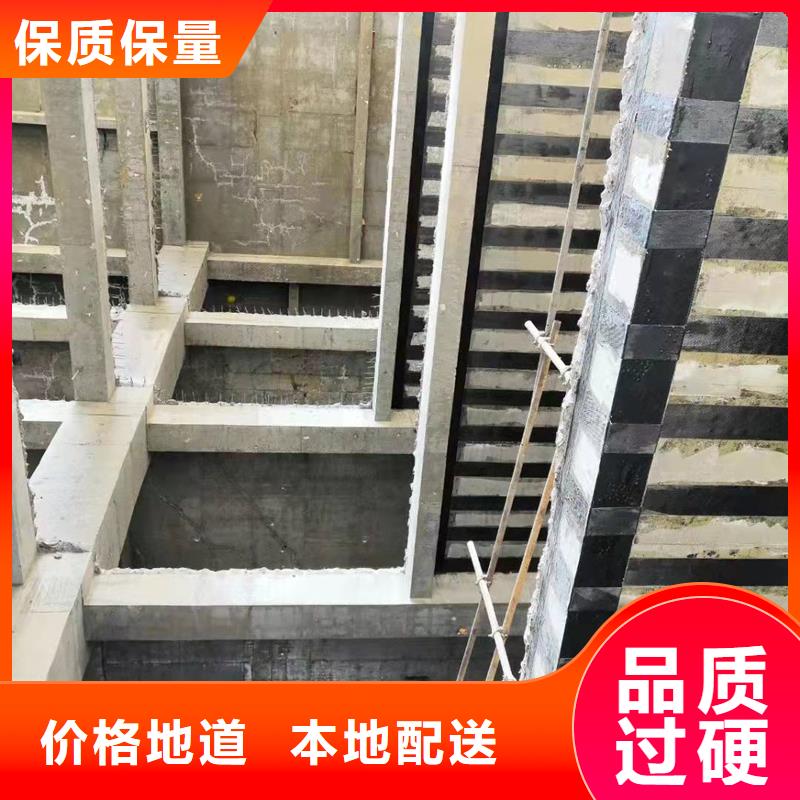 JGN碳纤维胶水出厂价格本地公司