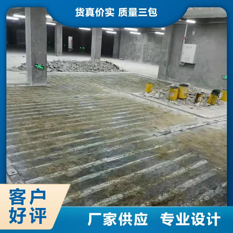 环氧树脂碳纤维胶供应本地公司