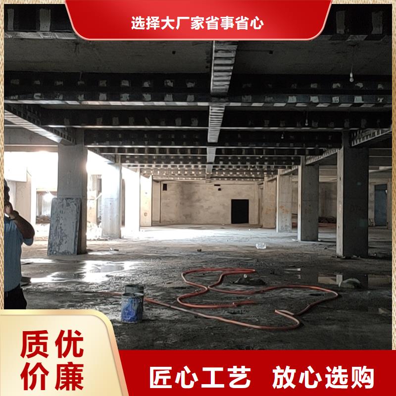 碳纤维加固布现货价格诚信厂家