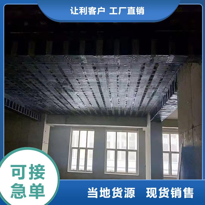0.167碳纤维布批发零售源厂直销