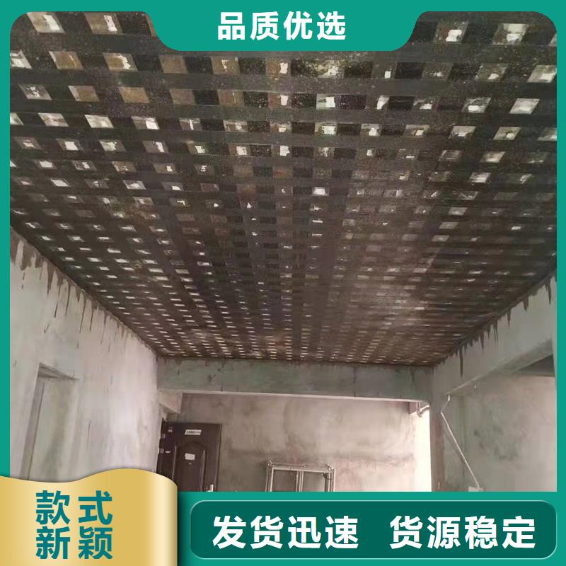 单向建筑碳纤维布直销价格当地经销商