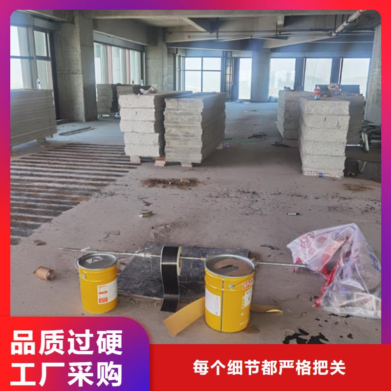 300克碳纤维布现货价格工厂批发