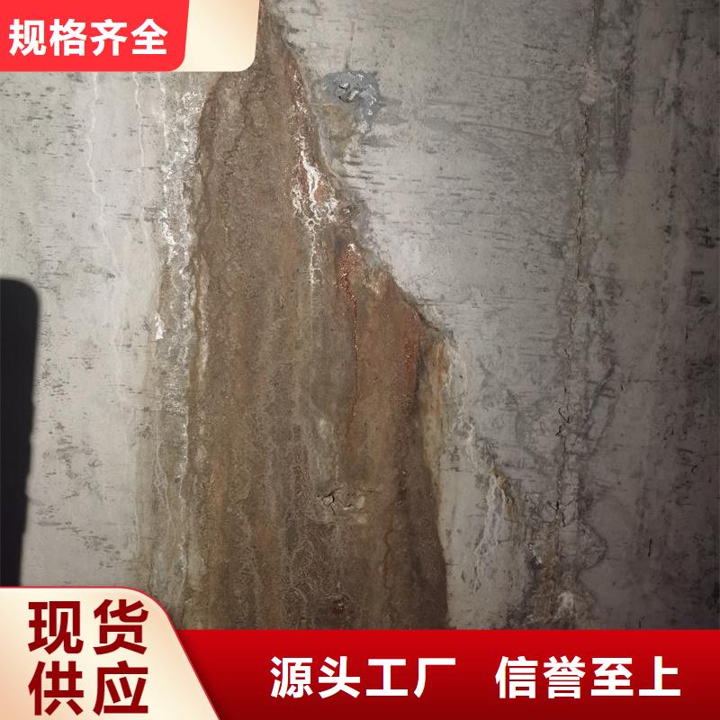 ​环氧树脂堵漏剂正规厂家本地厂家