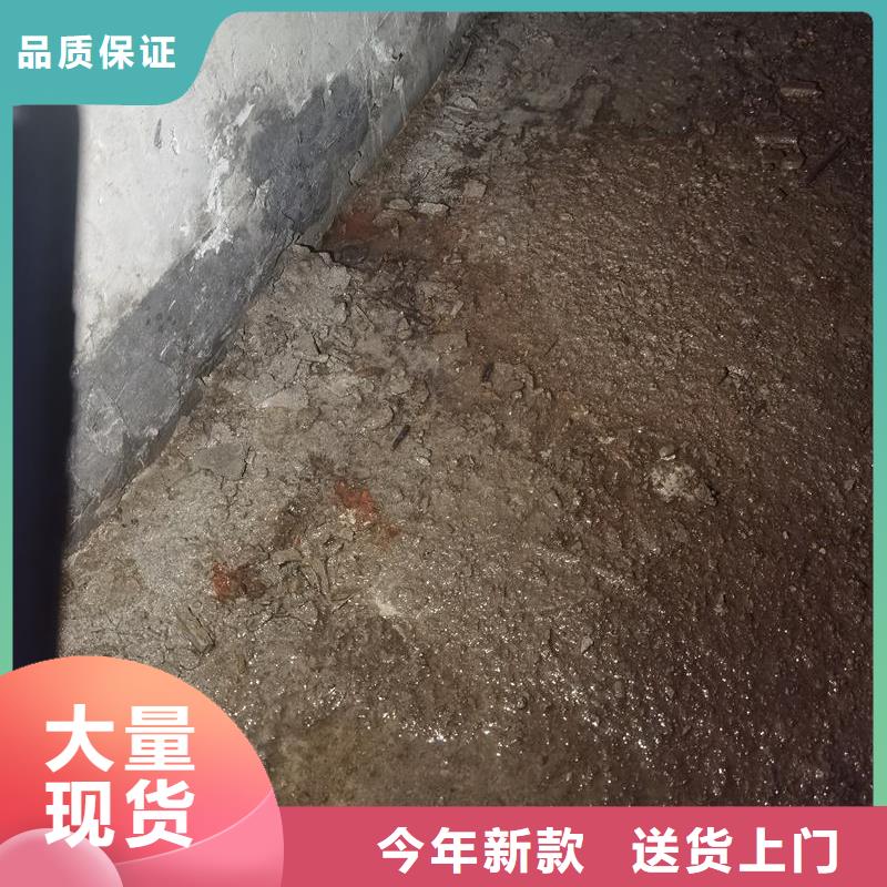 别墅防水堵漏环氧注浆液零售当地服务商