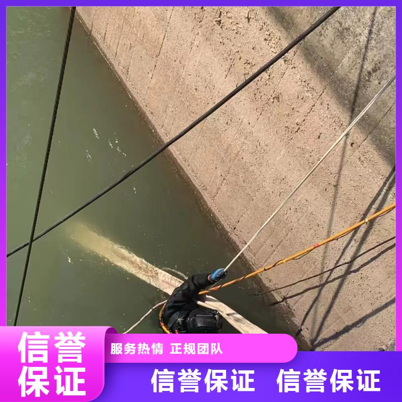 水下施工-水下探测仪知名公司当地供应商