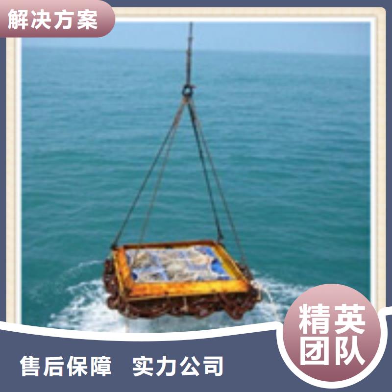 水下施工【潜水团队】多年经验有实力