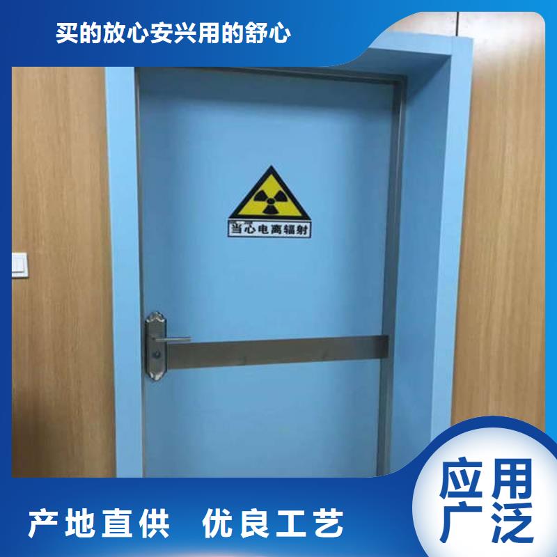 铅门【铅屏风】实体厂家大量现货匠心工艺