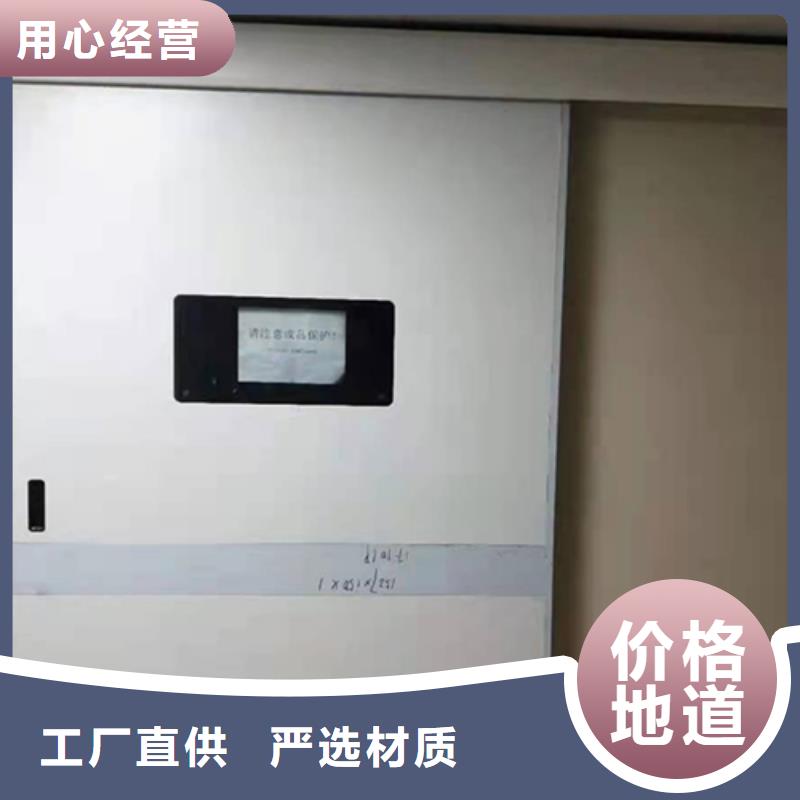 铅门【异型铅件】值得买本地生产厂家