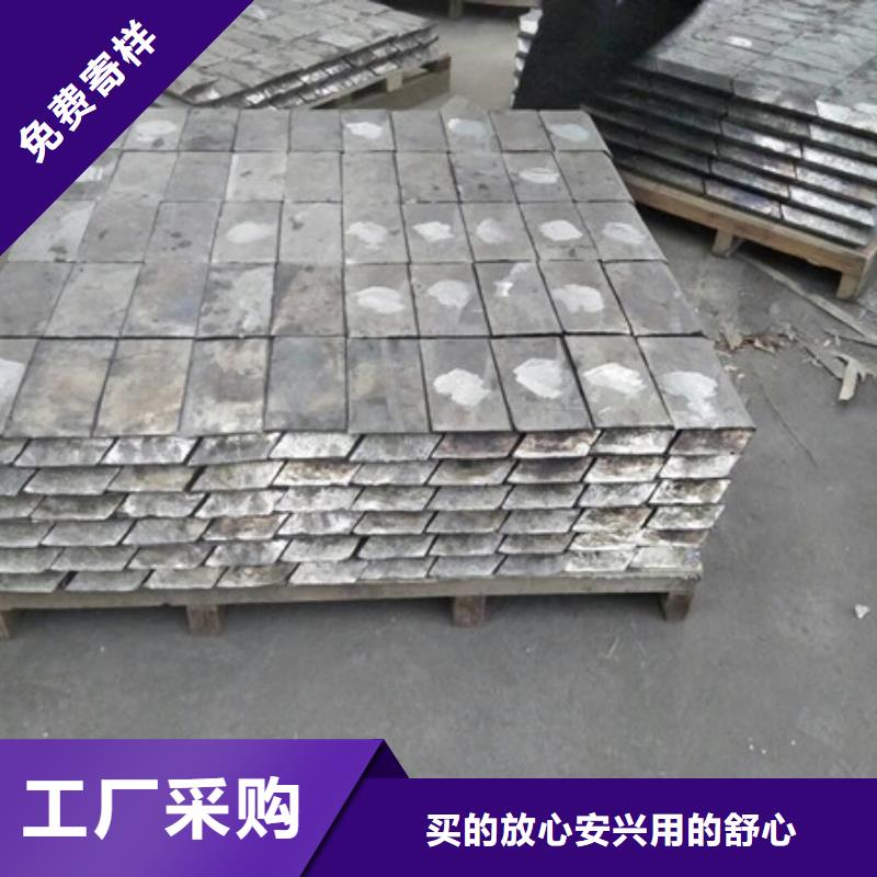 铅板国标厚铅板专业生产N年同城品牌